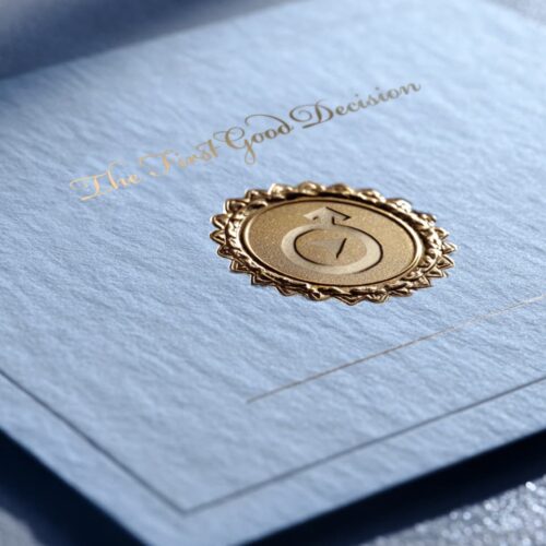 The First Good Decision